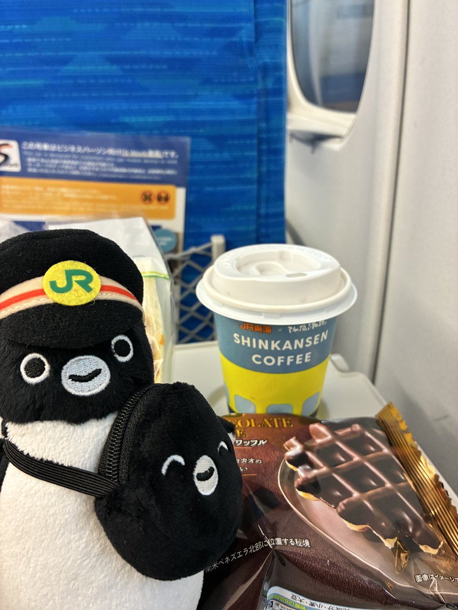 ☆imokokoko☆ (@87gara3aaan) / Posts / X