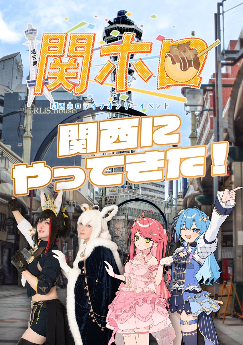 またたび (@Matatabi18b) / Posts / X