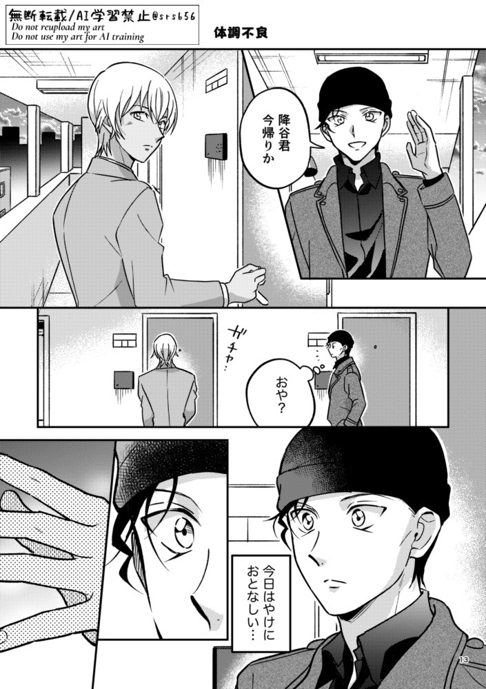 yun♡様確認用 yuno様、専用 YUN さま専用 YUNさん 専用 yunちゃん