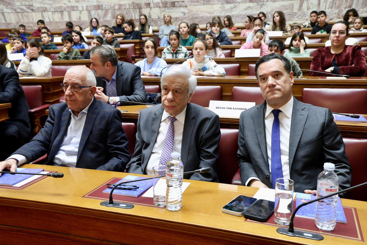 Άδωνις Γεωργιάδης tweet media