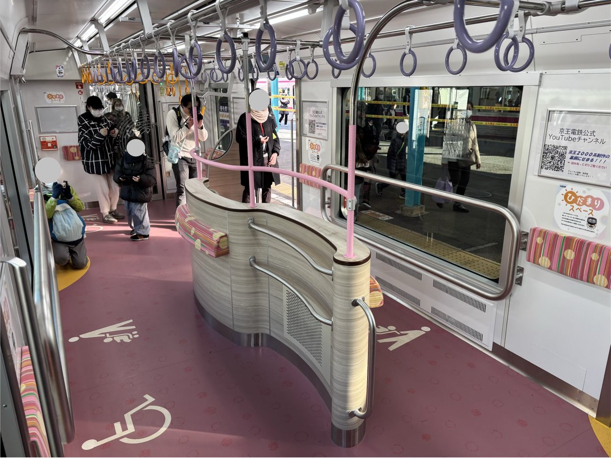 本日の京王2000系お披露目会 府中競馬正門前駅2番線ホームに入線した