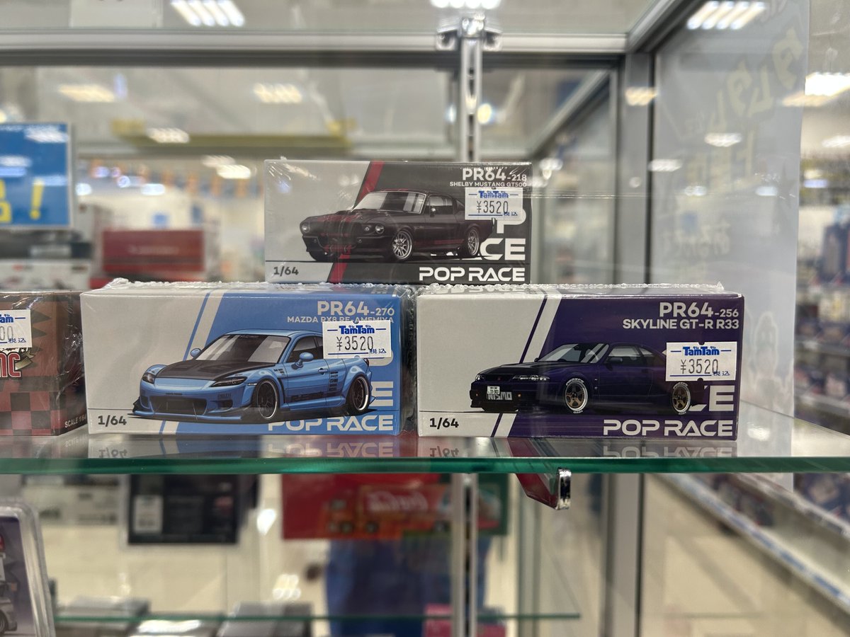 📢【新商品】 ミニカーの新商品入荷しました！ 気になる方はぜひ
