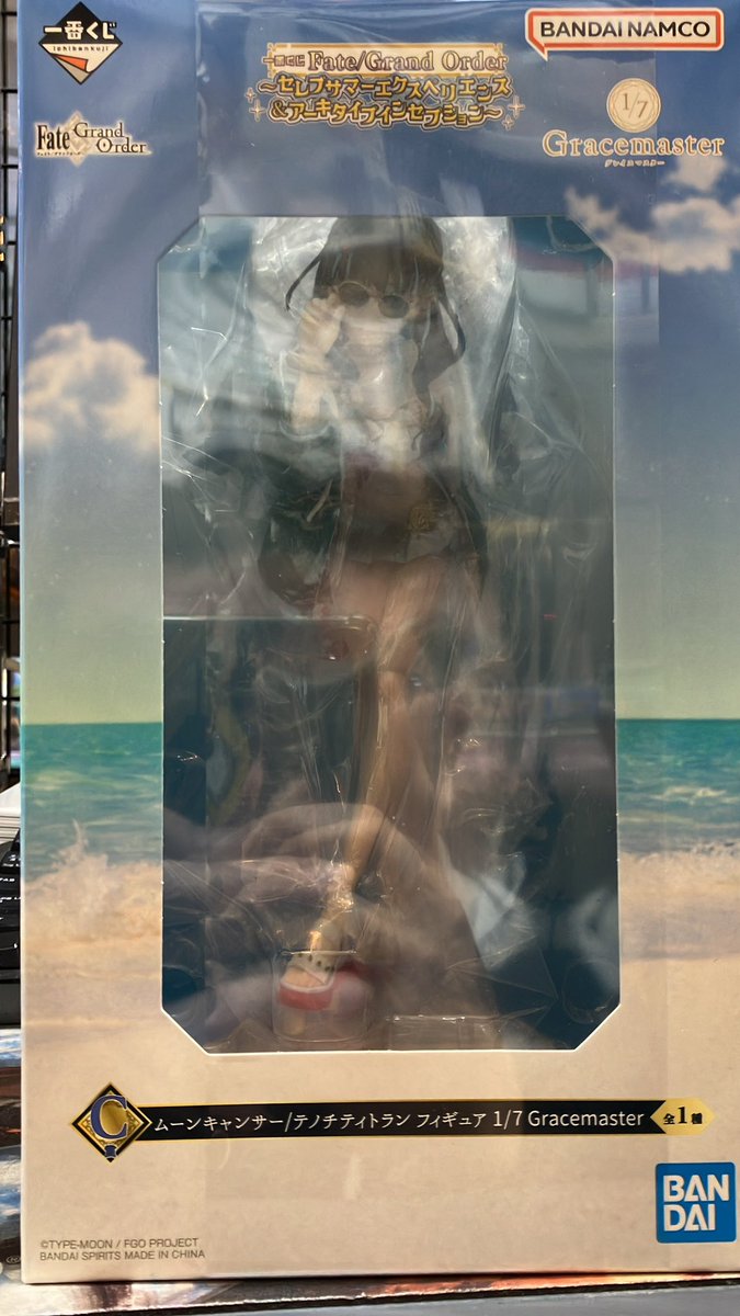 一番くじ Fate/Grand Order C賞 ムーンキャンサー 買い取りました