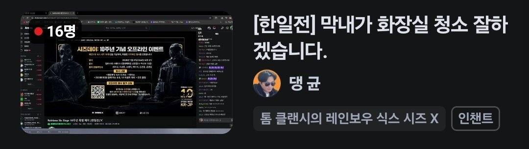 가자!!!