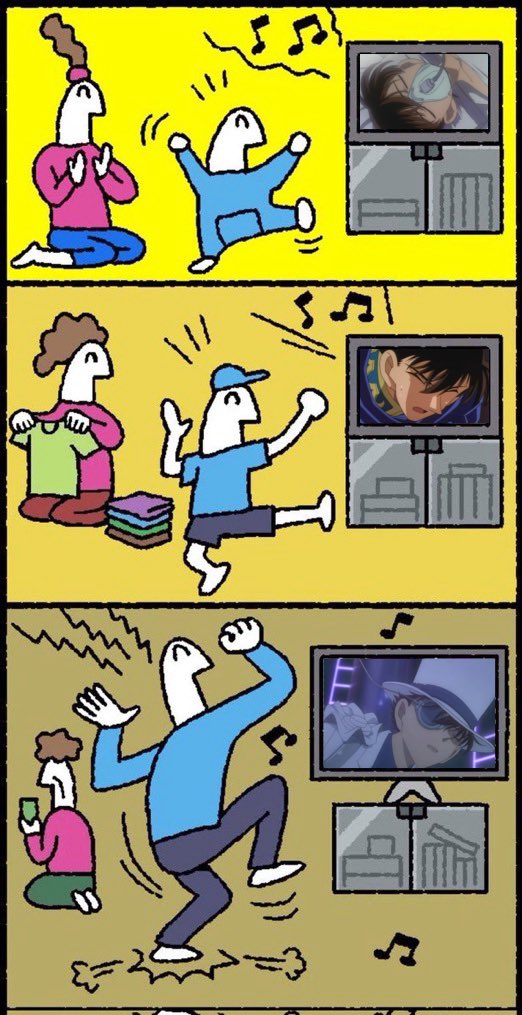 엄마는 너 그렇게 키운 적 없다