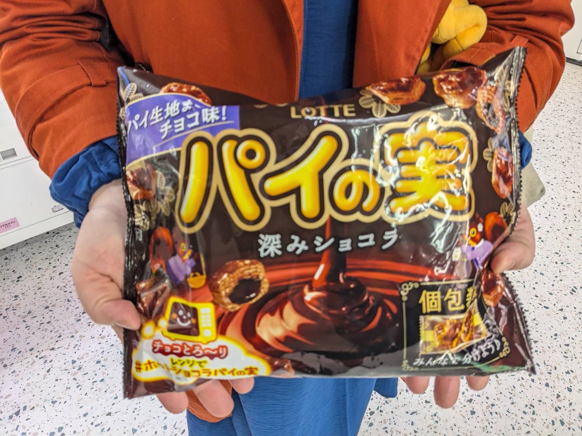 rin_0426's tweet image. UNLOCKの謎解き受付でもらったクレーンゲームの無料券(4回分)で取り申した
#UNLOCK