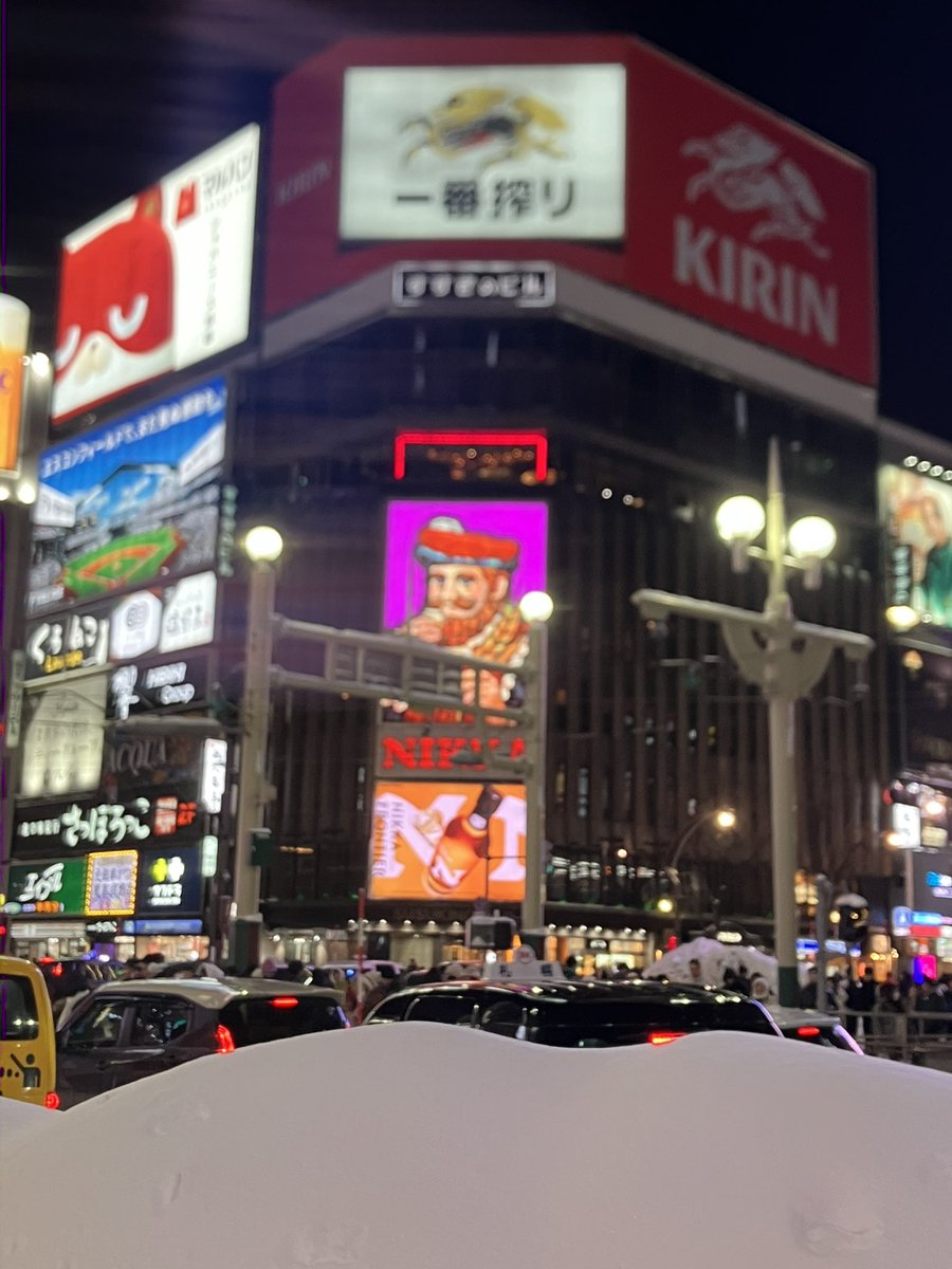 matsugami's tweet photo. sapporo https://t.co/ynqqRv3lA7