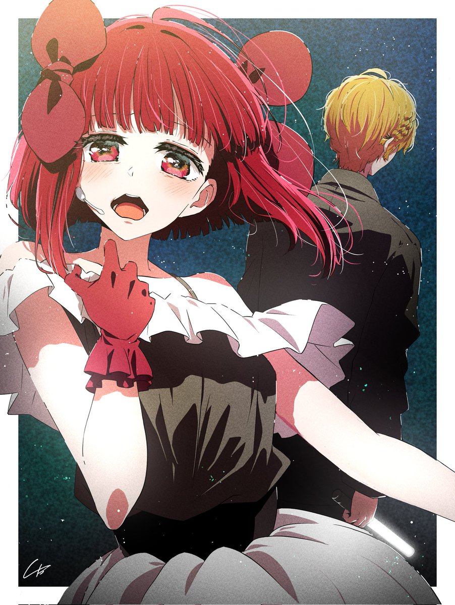 『いつか…』
#推しの子