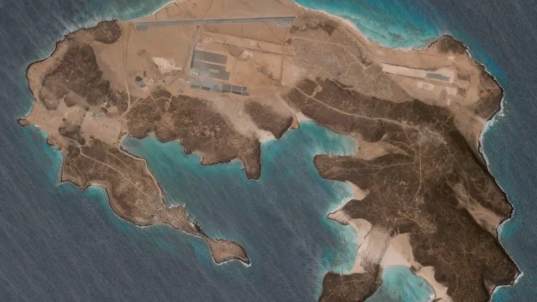 It is not new. 
In April 2021 Arab sources report that the #UAE is building airport in the island of Mayun.