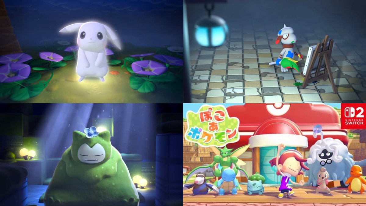 pokerapidinfo's tweet image. 【情報】

ぽこあポケモンの発売まで残り1ヶ月と少し。

2026年3月5日(木)発売。

amzn.to/4a2f5dE

#ad