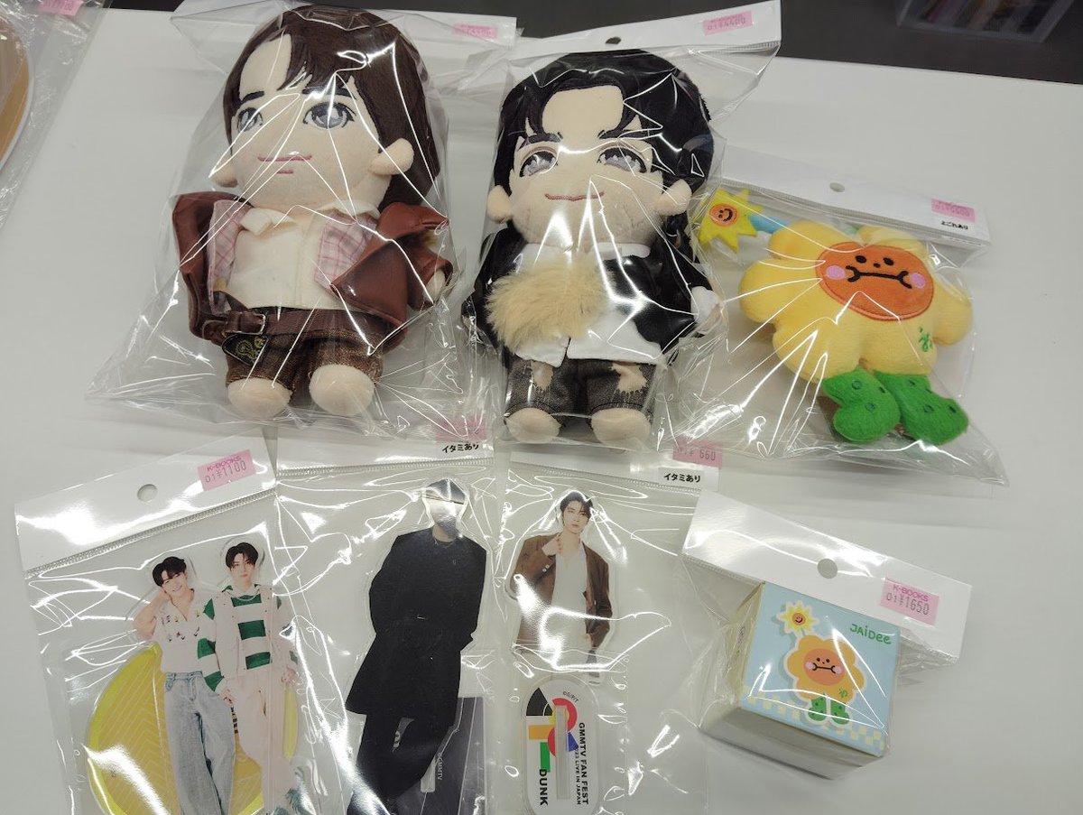 JoongDunk じゅんだん JAIDEE ぬいぐるみ グッズ 新品 JoongDunk JAIDEE DOLL KEYCHAIN ぬいぐるみ - メルカリ