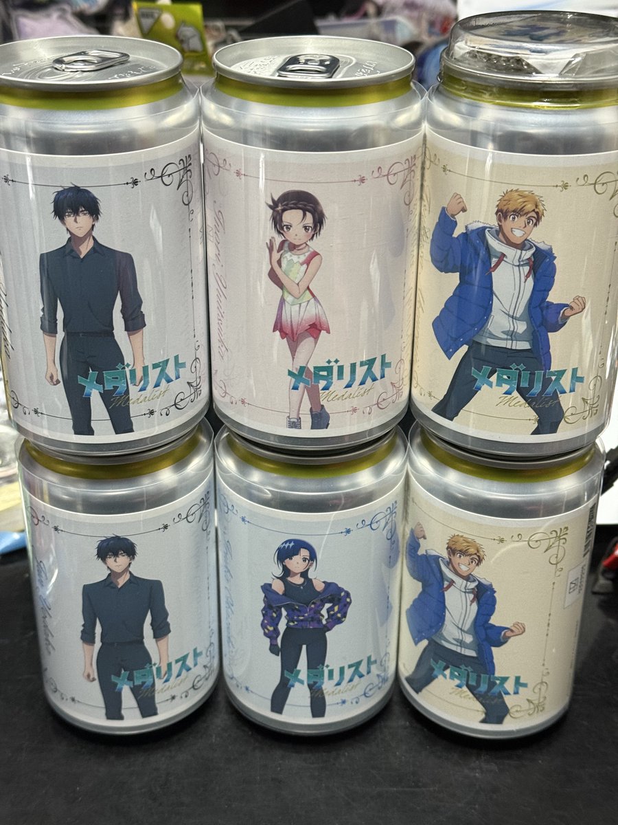 唐突にメダリストのラベル缶見つけてしまって買ってしまった😂 最後に
