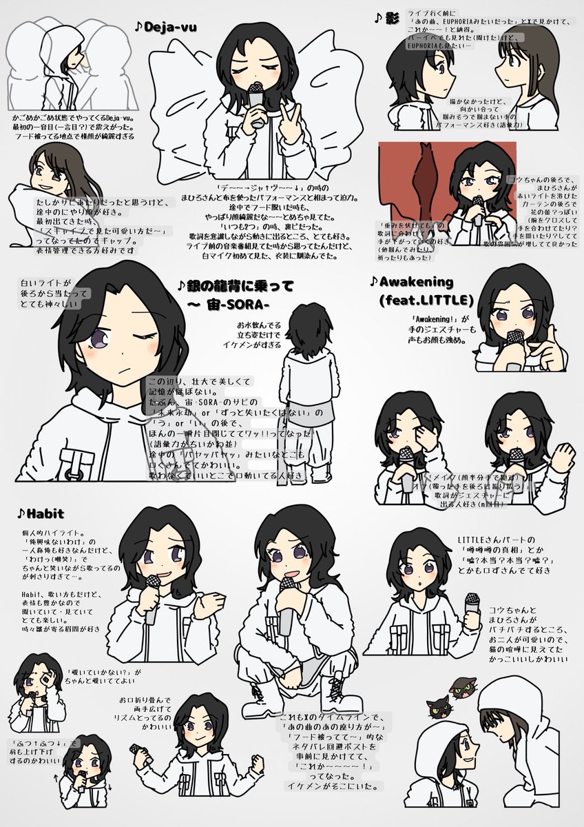 ナツキ tweet media