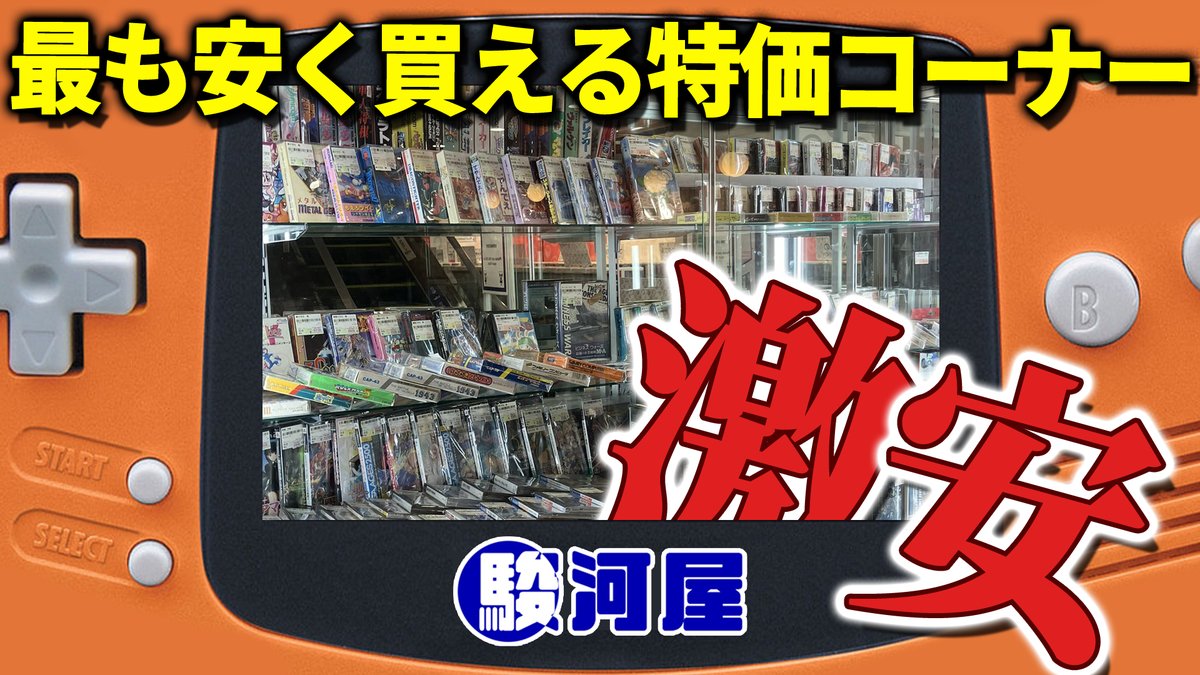 しばいぬGAMES tweet media