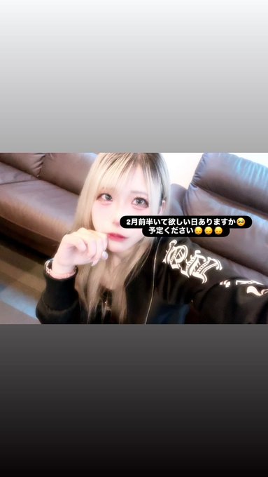 cafe＆bar Stellaのツイート