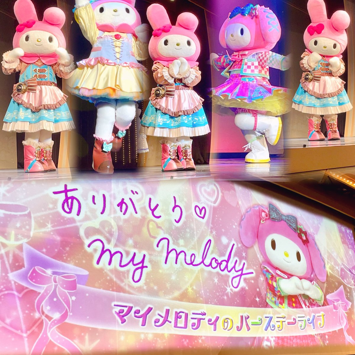 かなめろちゃん (@kanamero_2xx) / Posts / X