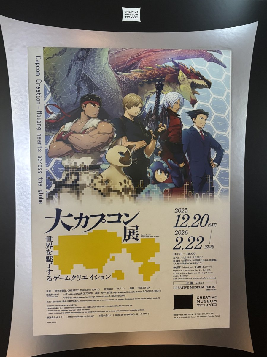 狗月うるこ＊Live2d依頼 (@m2u_r_k) / Posts / X