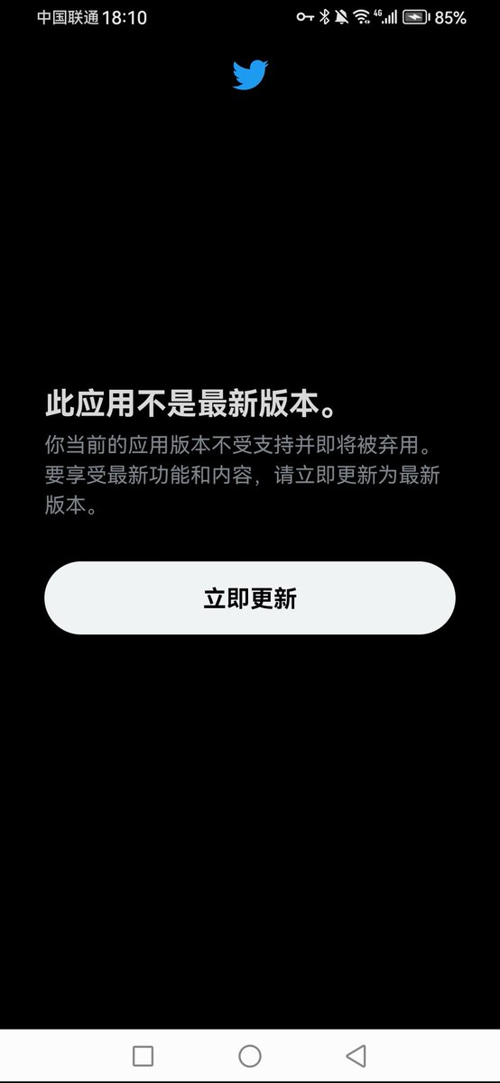 jingt2019 tweet media