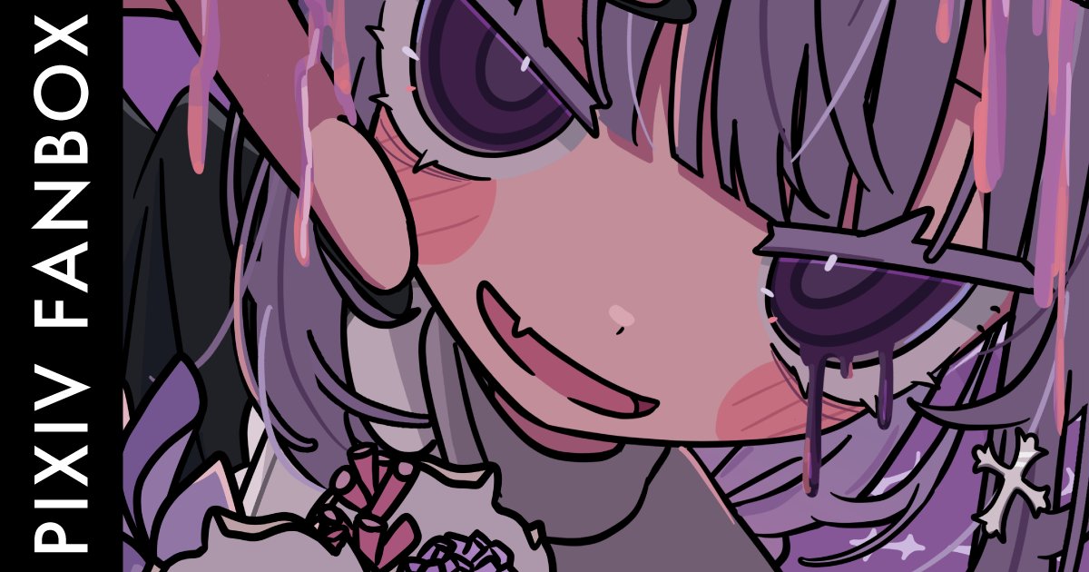 ていら✦FANBOX (@x___ooxoo___x) / Posts / X