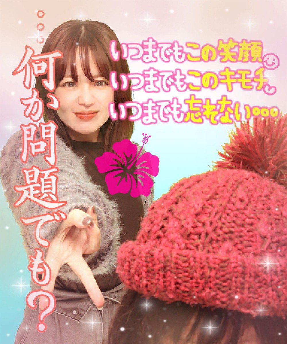 こだま (@codamax0324) / Posts / X