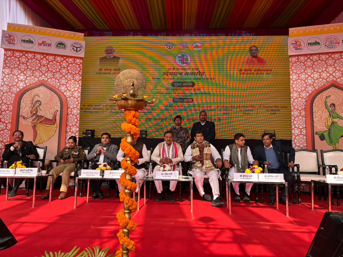 noida_authority's tweet photo. #NoidaAuthority
#GNIDA #YEIDA
#उत्तरप्रदेशदिवस2026
#UttarPradeshDay
#CulturalCelebration #DevelopedUPDevelopedIndia https://t.co/LLm4Erquw5