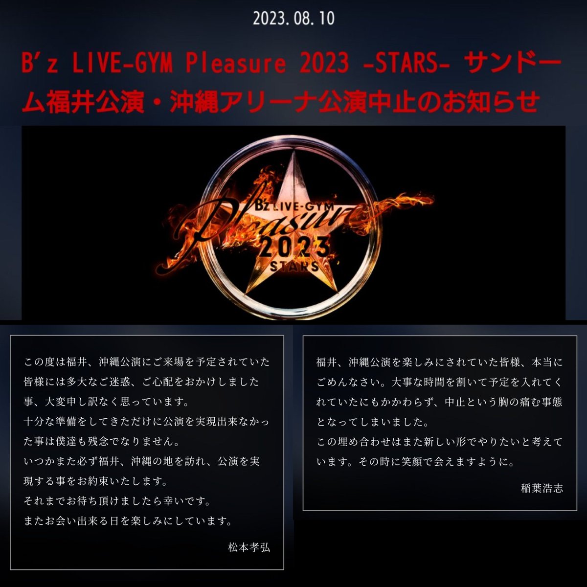 mi (@178504mi) / Posts / X