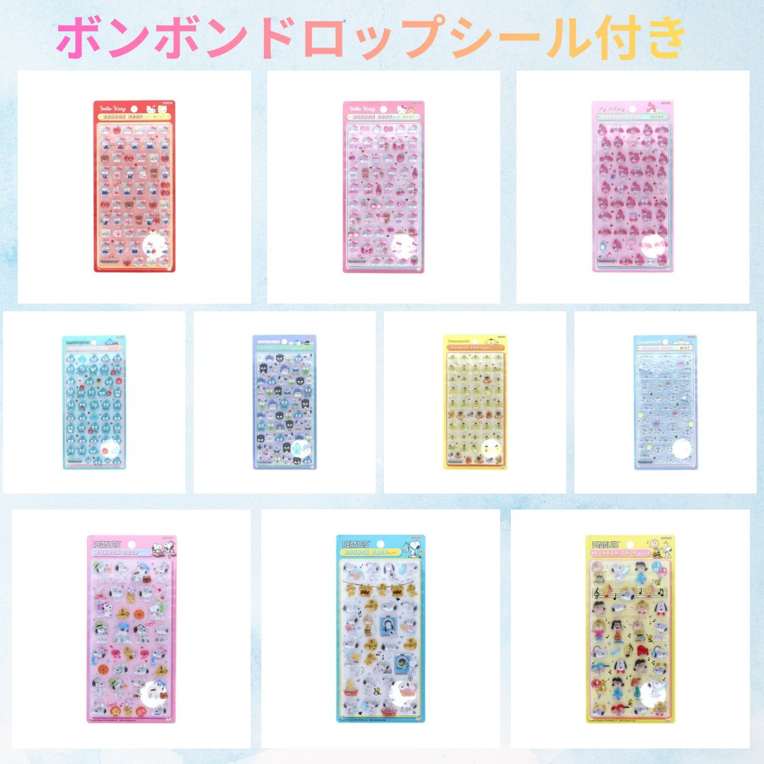 ✾꧁chii shop꧂✾ 古物商取得済 ちいかわちゃんねる(՞⸝⸝ ⌑⸝⸝՞)❤ (@Chiikawa_ch_) / Posts / X