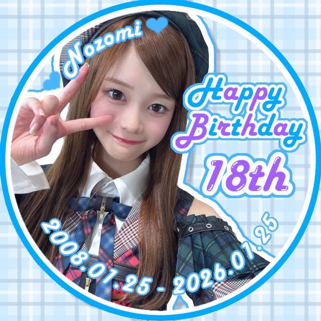 西やん (@egJl6BBsIaPOWOJ) / Posts / X