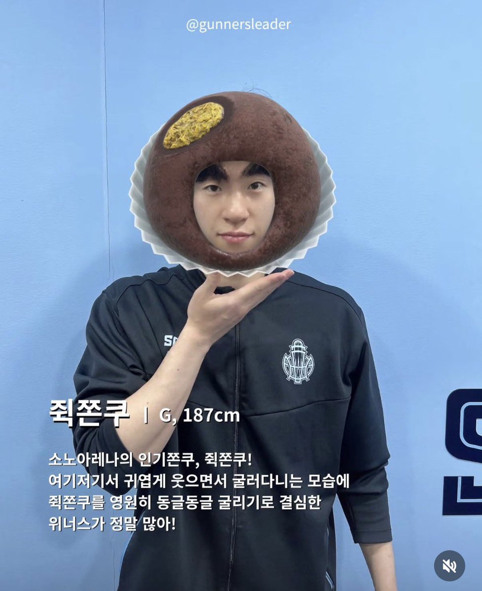 날 웃게하는건
감다살 쥑쫀쿠 ㅋㅋㅋㅋㅋㅋㅋㅋ
ㄴ아니 어케알았쥑...?🐹
#이정현 #작정현