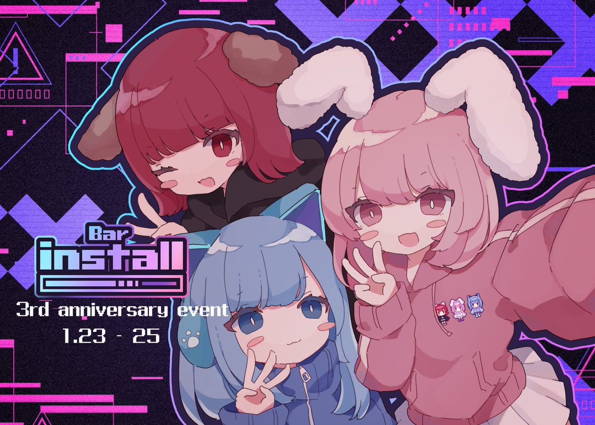 🔊install OPEN!! 本日の出勤は… ▶︎つき @tukichanman_ ▶︎うに