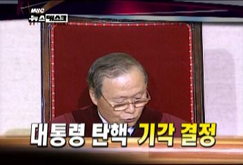 firstlady_kr's tweet photo. 저 초딩때는 이거였는데(...) https://t.co/mV2oSy1zL3
