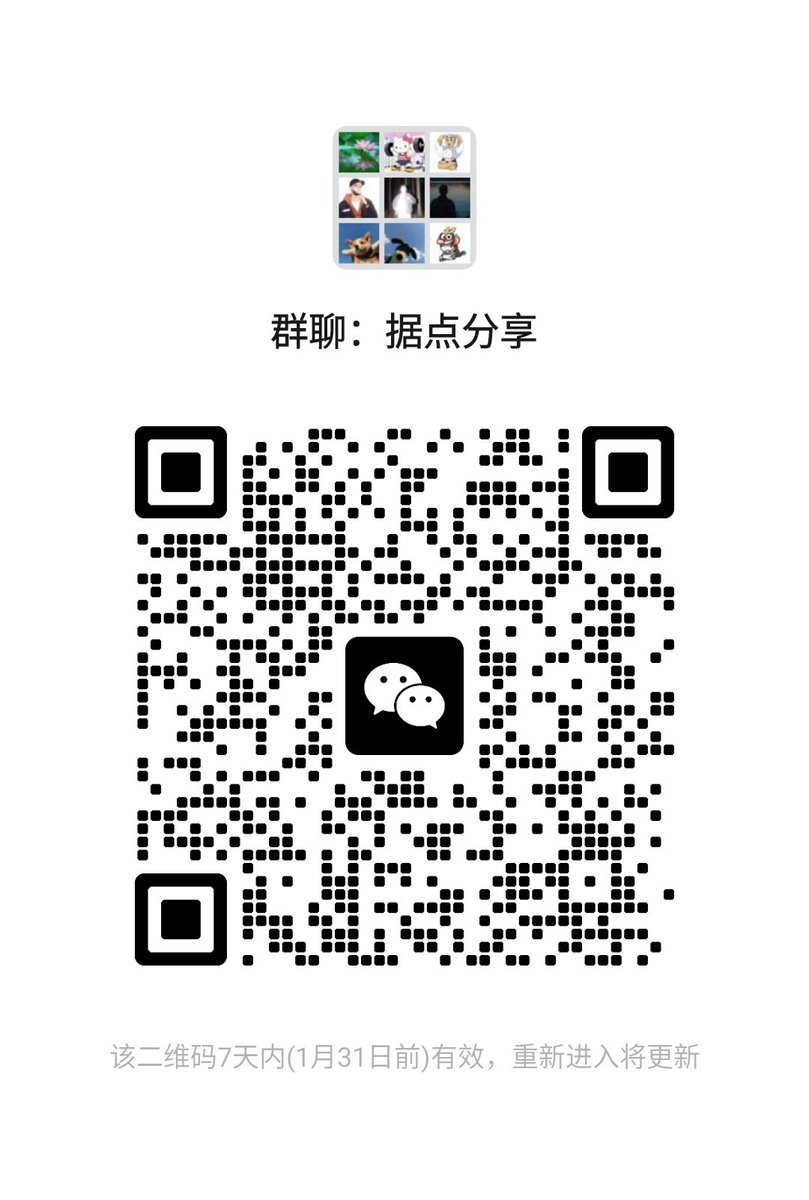 LIN GUO tweet media