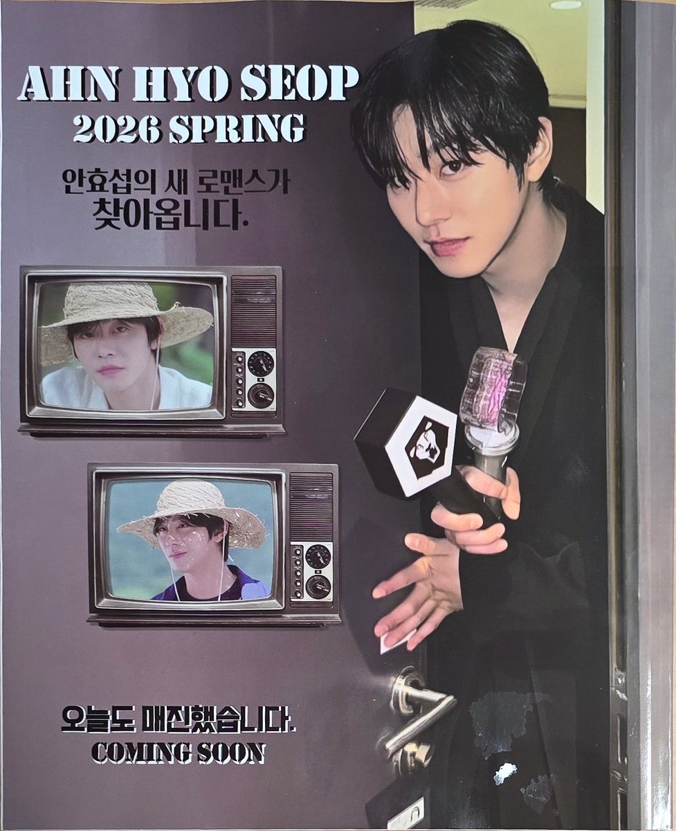 최고의 휴식은 품절되고...
씨네 21은 스티커 붙어 와서 뗐더니 요래 됨 ㅋㅋㅋ
오프라인에서 샀어야 했나 봐 😂