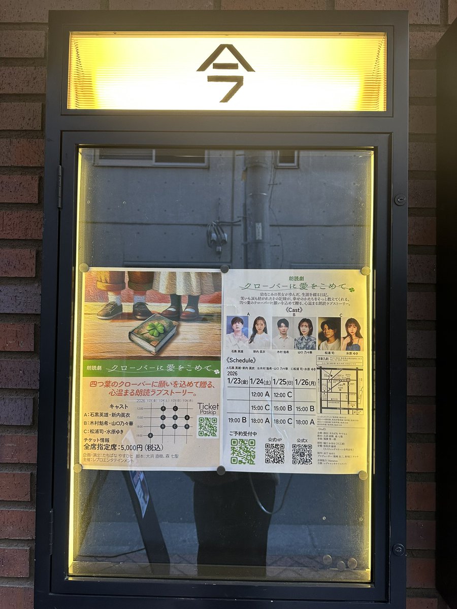sasadango71's tweet photo. とても良かった☺️ https://t.co/EKMUE3sQKZ