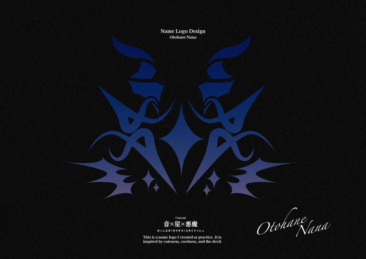 いいの tweet media