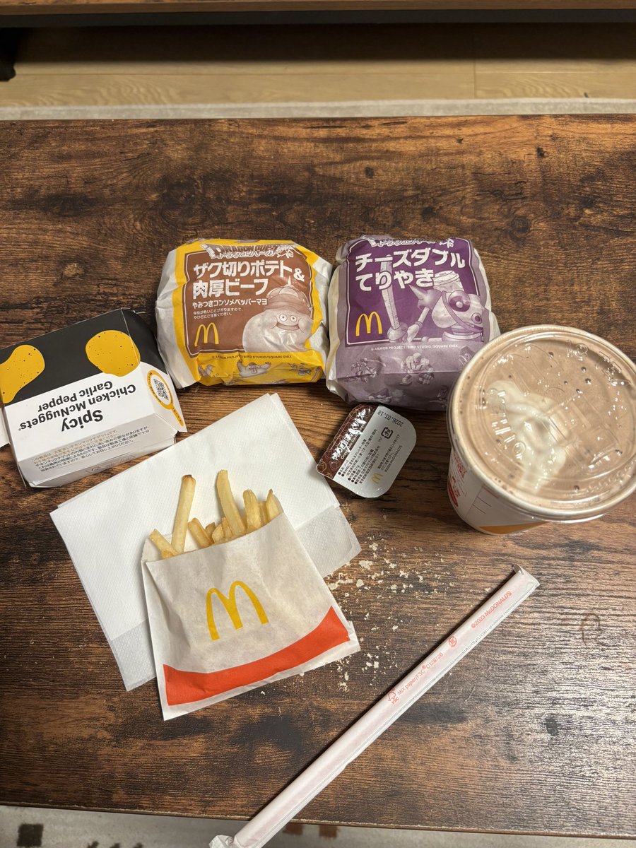 よっしーa.k.aペカド横倉庫 (@ibis53930573) on Twitter photo 