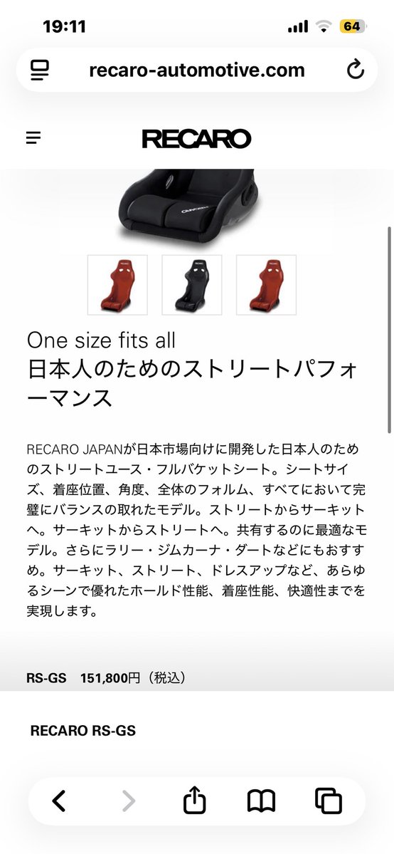 GeForce256_'s tweet image. 誕生日なのでこれらを買ってください