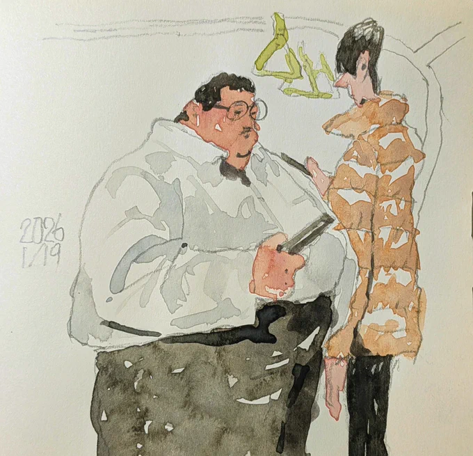 Train sketches