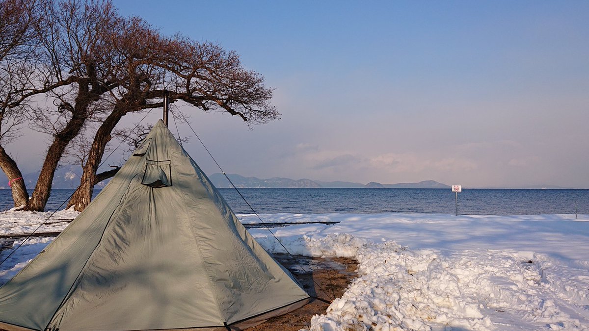 ri_kai's tweet photo. お隣さんのご好意で雪かき用シャベルをお借りし整地、設営♪

ありがとうございました m(*_ _)m

https://t.co/ugS6GE0Naj https://t.co/jArF9jV0Dd