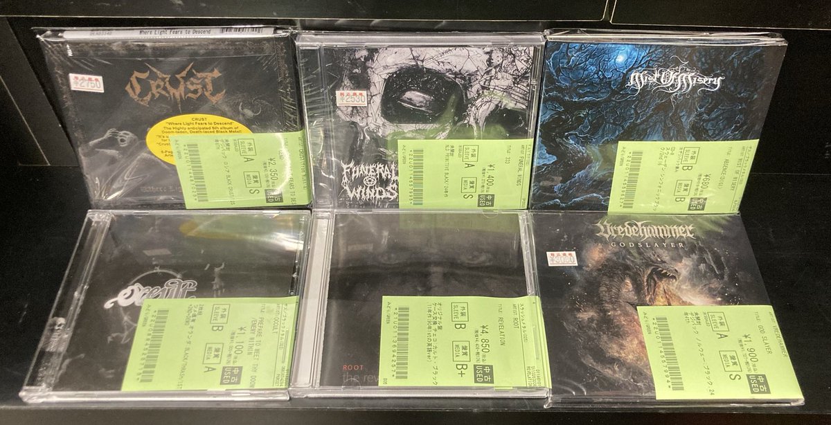 ✨中古品新着情報✨ BEHEMOTH、DARK FUNERAL、DIMMU BORGIR、OCCULT等