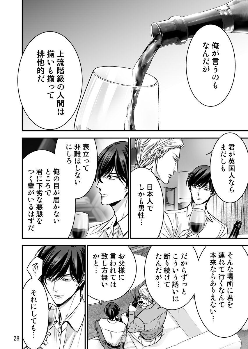 (5/8) 
