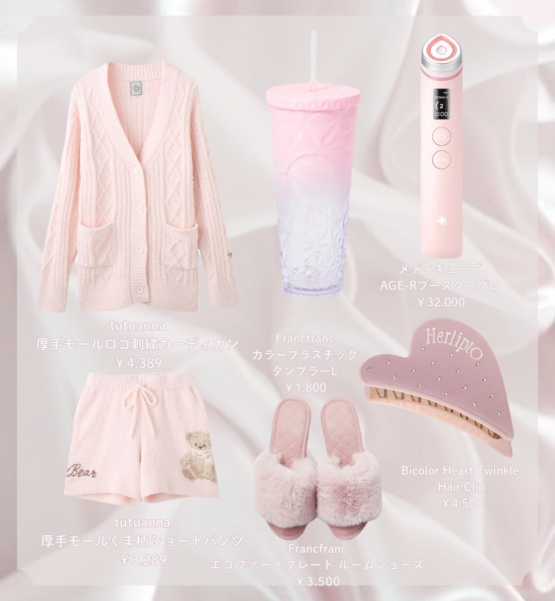 まーくんmamページ まぁくん #インタビュー #スニーカー #ファッション #nike