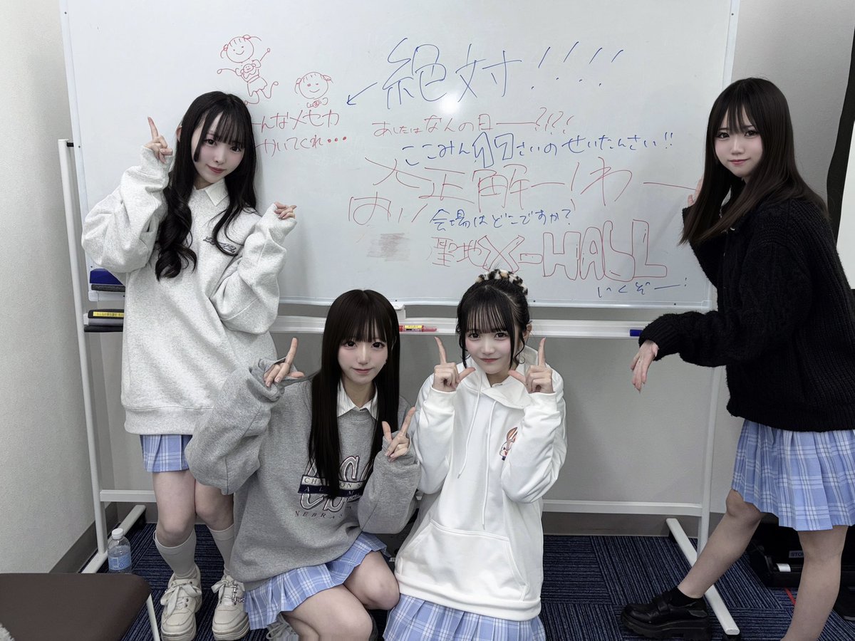 スノコン3rdワンマンライブチケット手売り会 & チェキ会』 お越し