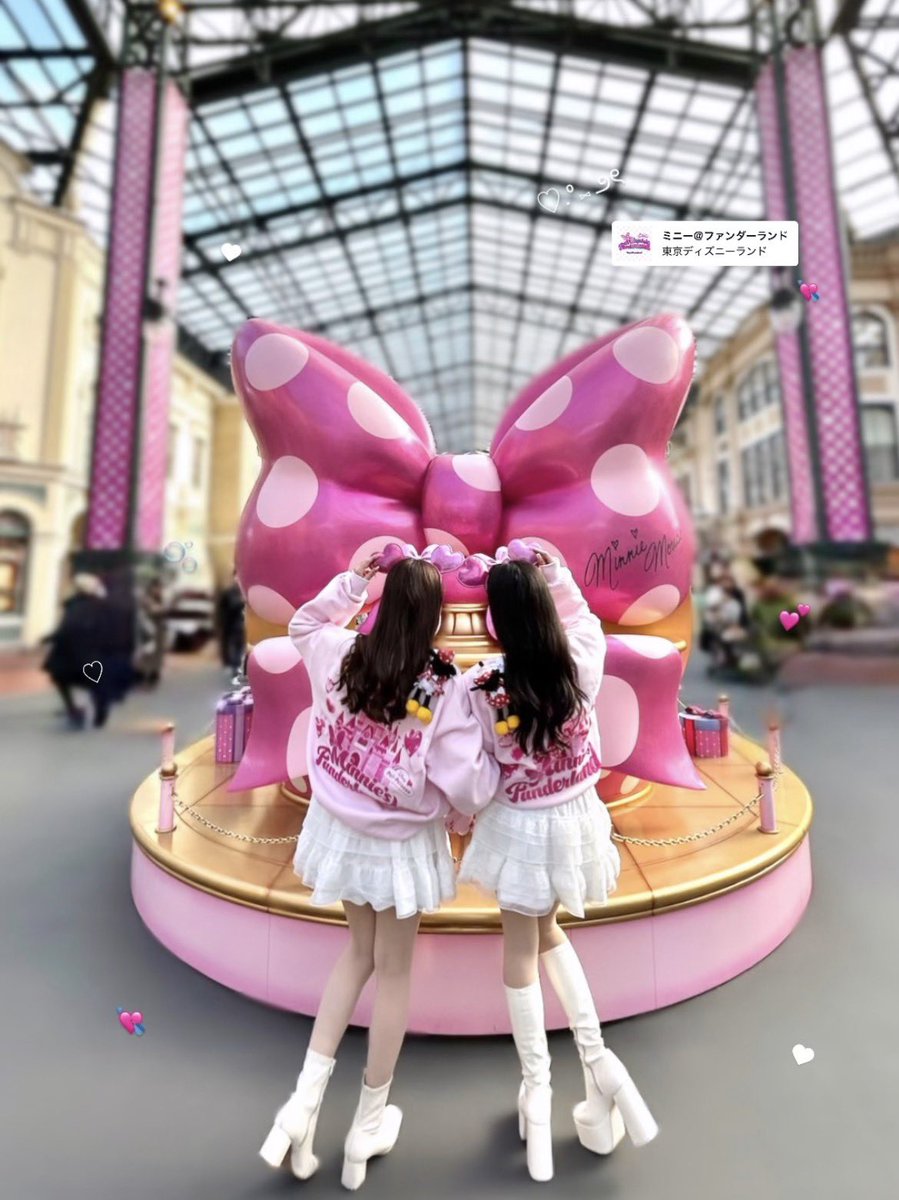 ℛ⭐︎ tweet media