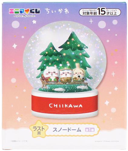 入荷情報】 『エニマイくじ ちいかわ ラスト賞 スノードーム ちいかわ