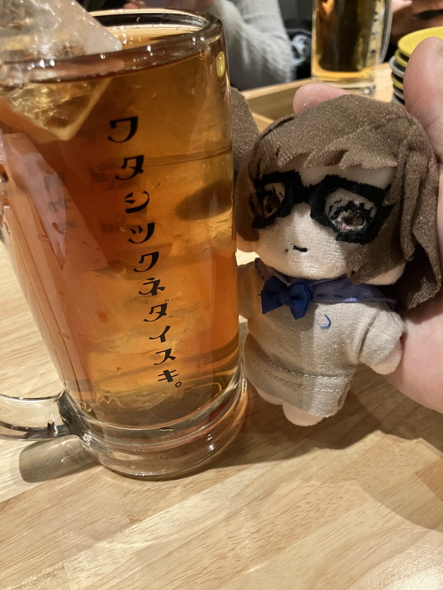 つくね📣 (@tuku_ne01) / Posts / X