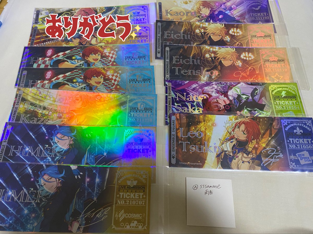 雨音(ｱﾏﾈ) tweet media