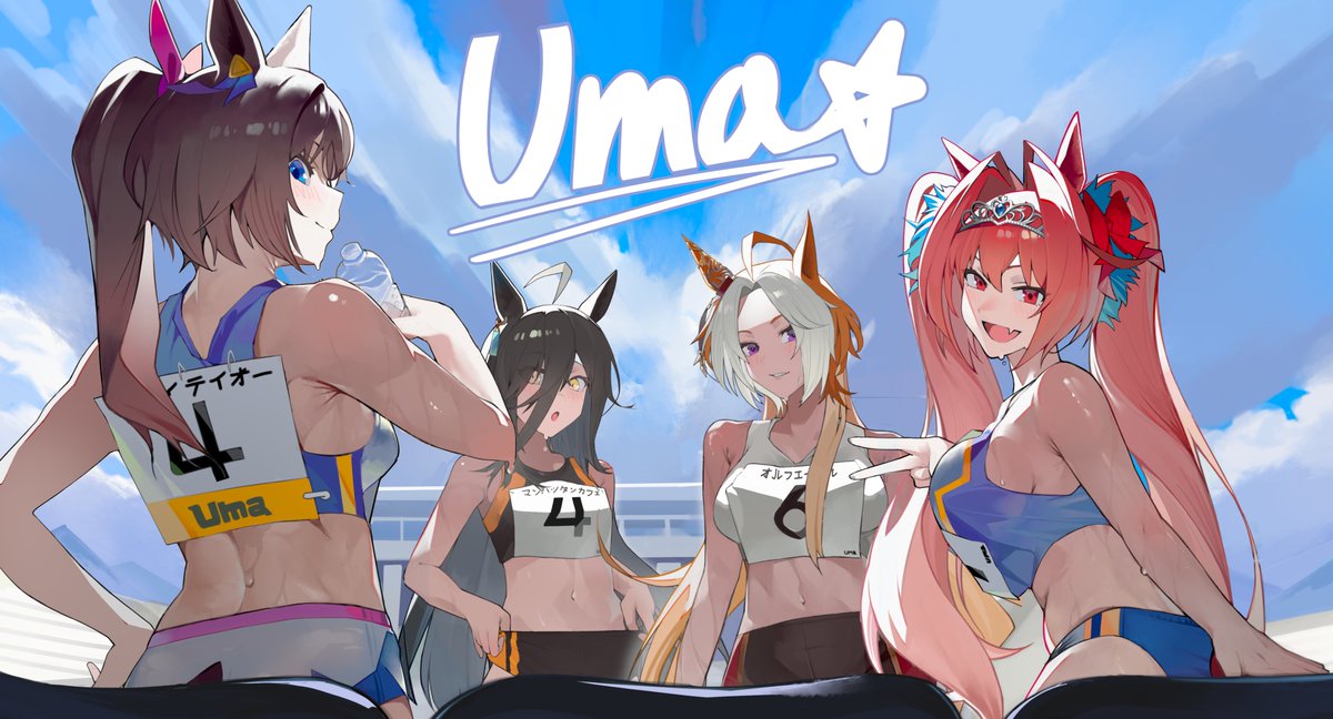 #トウカイテイオー #ダイワスカーレット #オルフェーヴル #マンハッタンカフェ #ウマ娘 #UmaMusume
🐴🐴🐴🐴⭐️