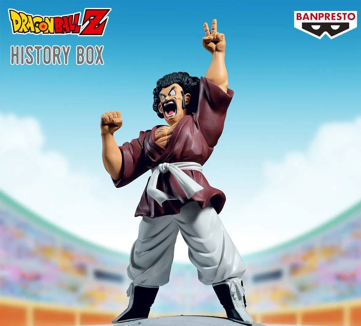 2026年6月発売最新プライズ ドラゴンボールZ History Box ミスター・サタン