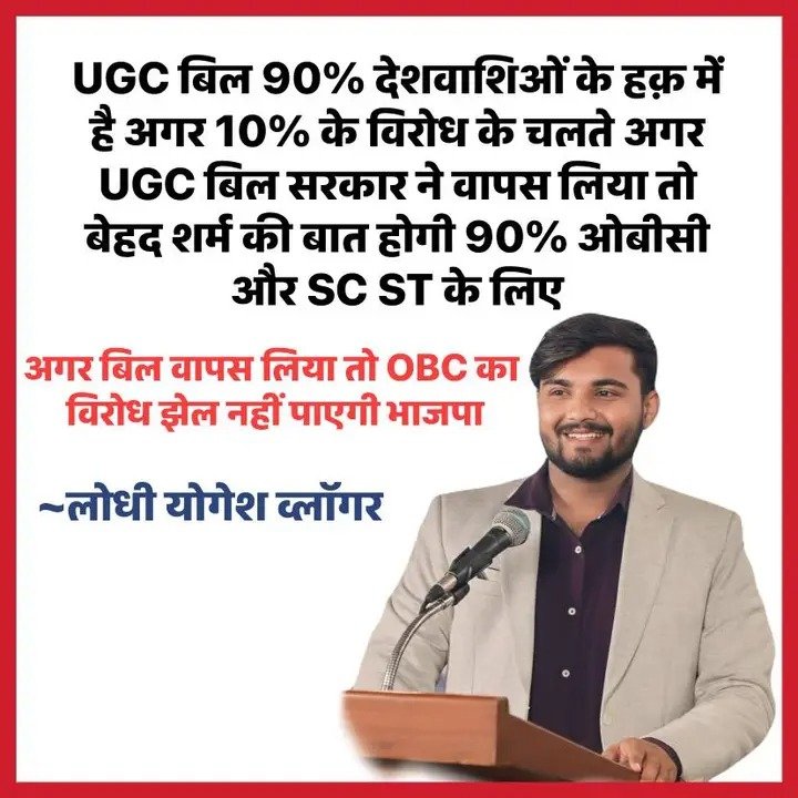 Shivam Patel tweet media